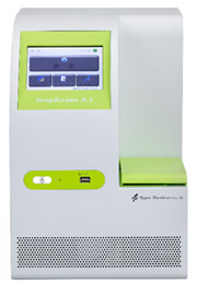 ドロップスクリーンとは